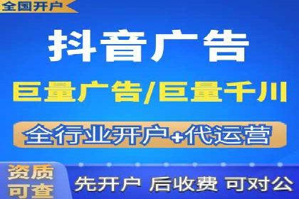 百度推广在旅游行业的运用