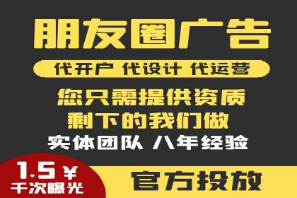 SEM托管服务在体育产业中的创新应用案例